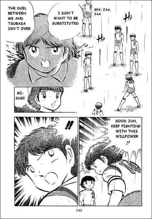 Captain Tsubasa Chapter 33 5